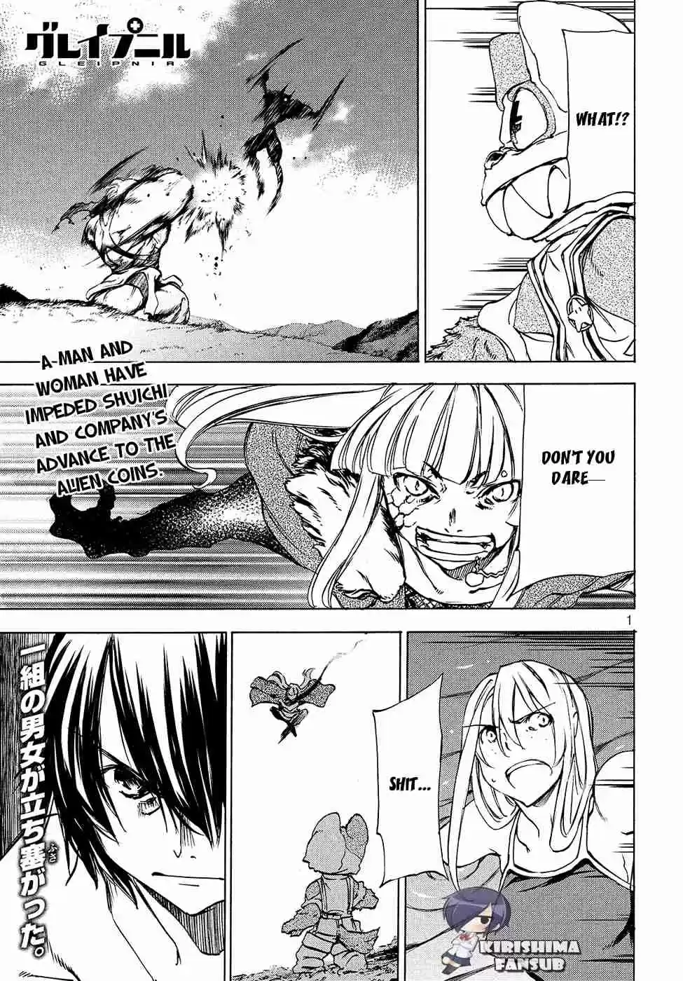 Gleipnir Vol. 6 Ch. 38