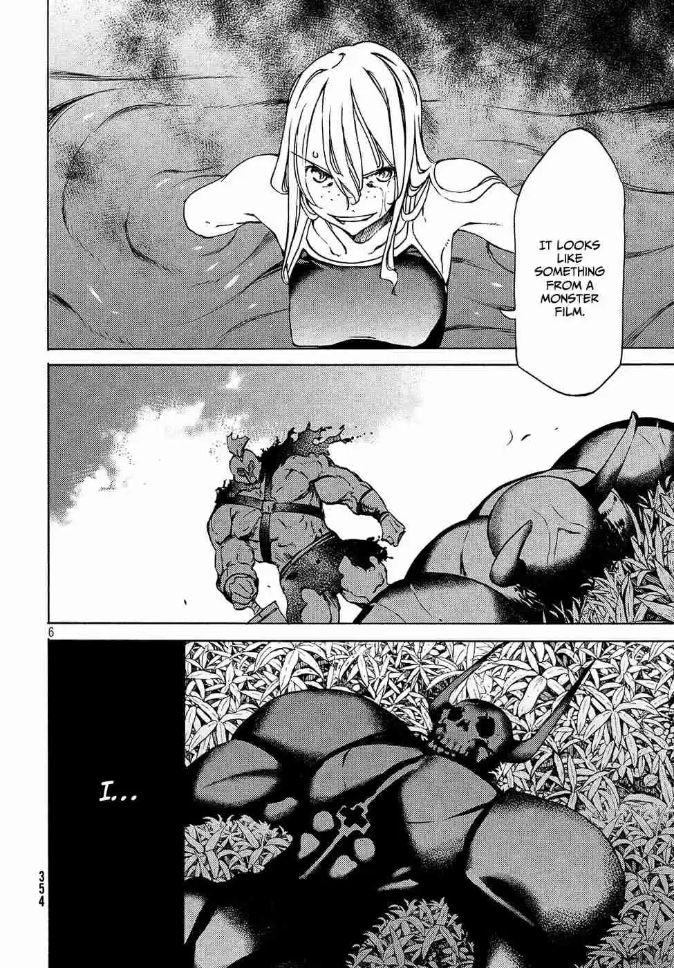 Gleipnir Vol. 6 Ch. 38