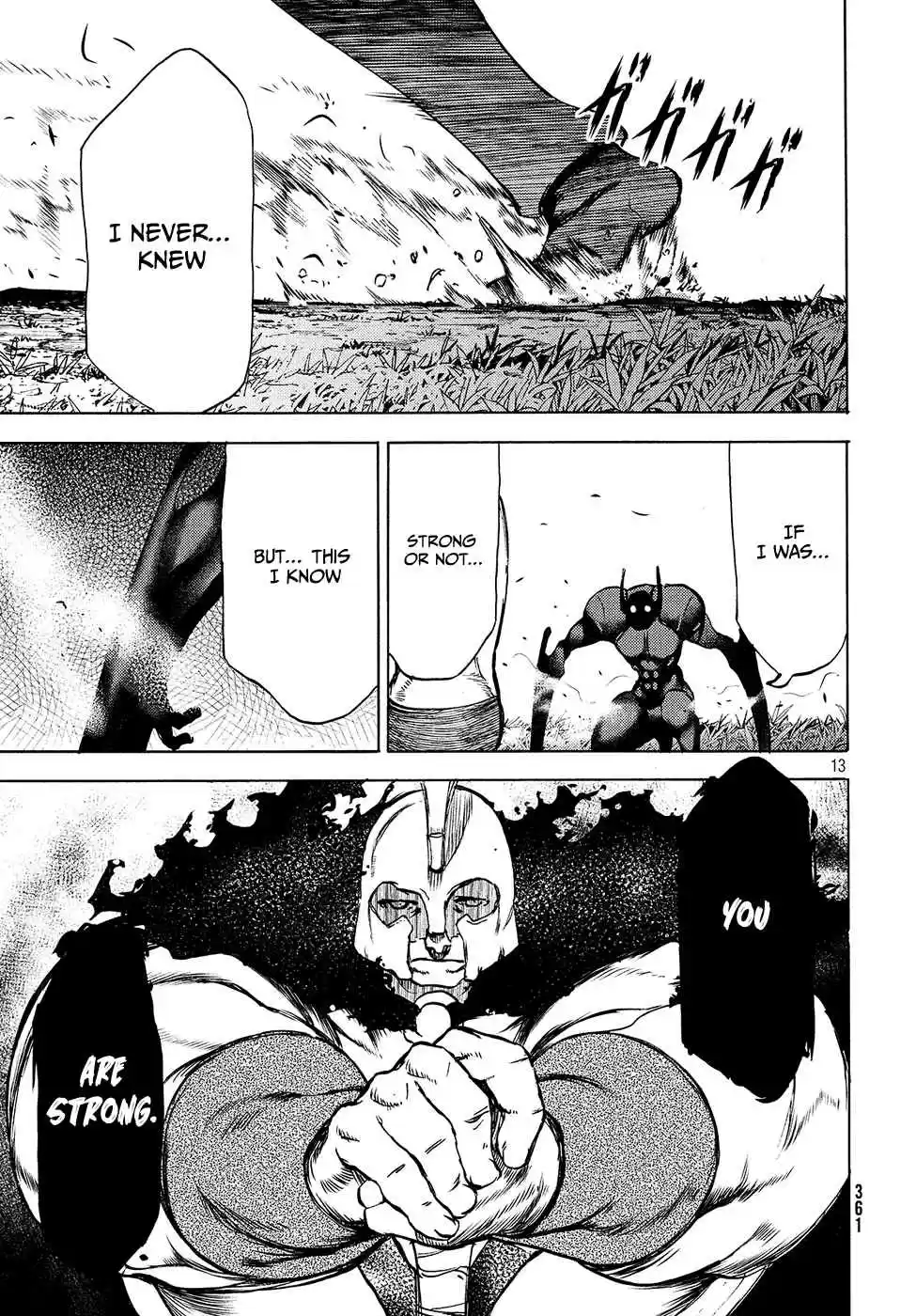 Gleipnir Vol. 6 Ch. 38