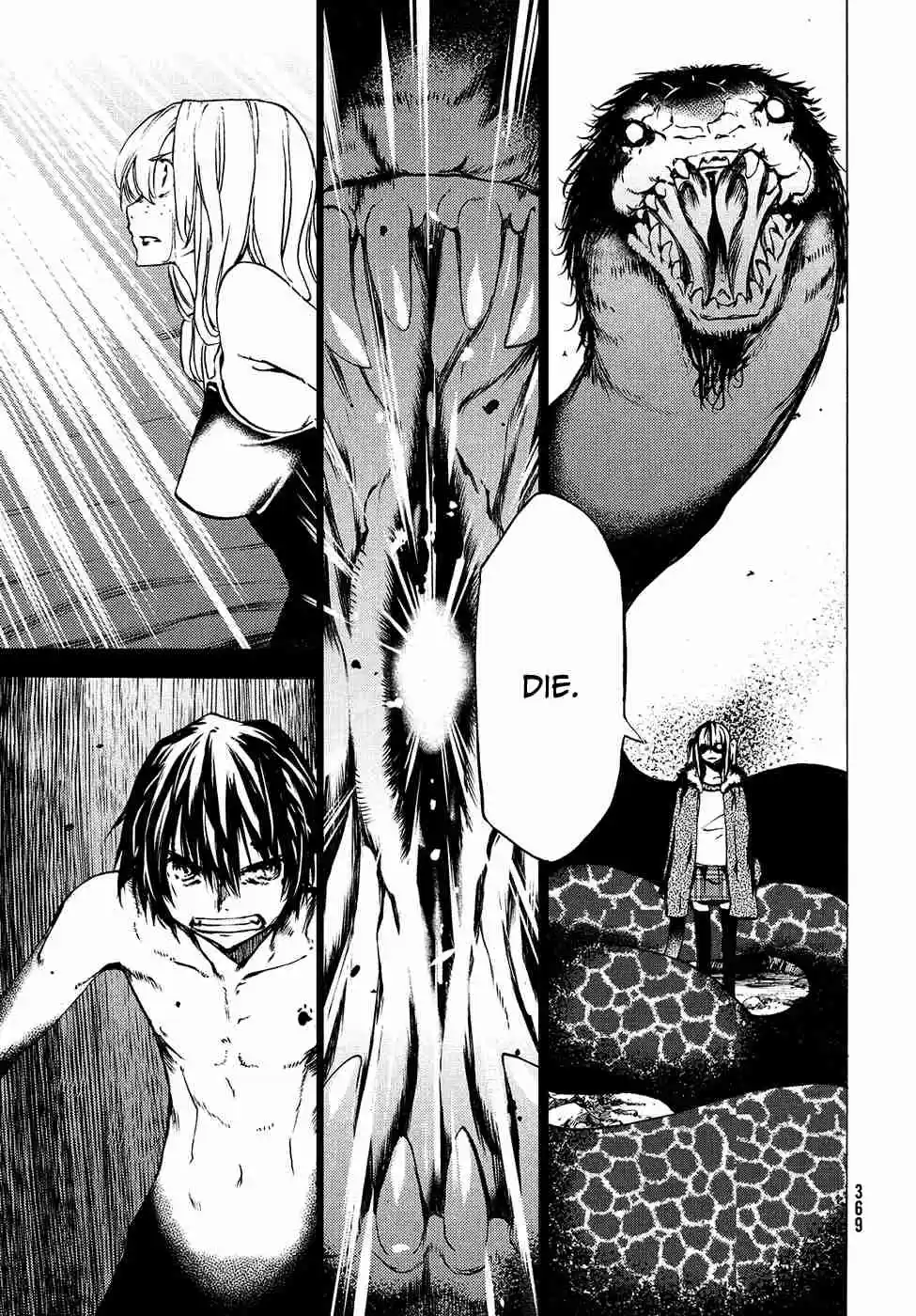 Gleipnir Vol. 6 Ch. 38