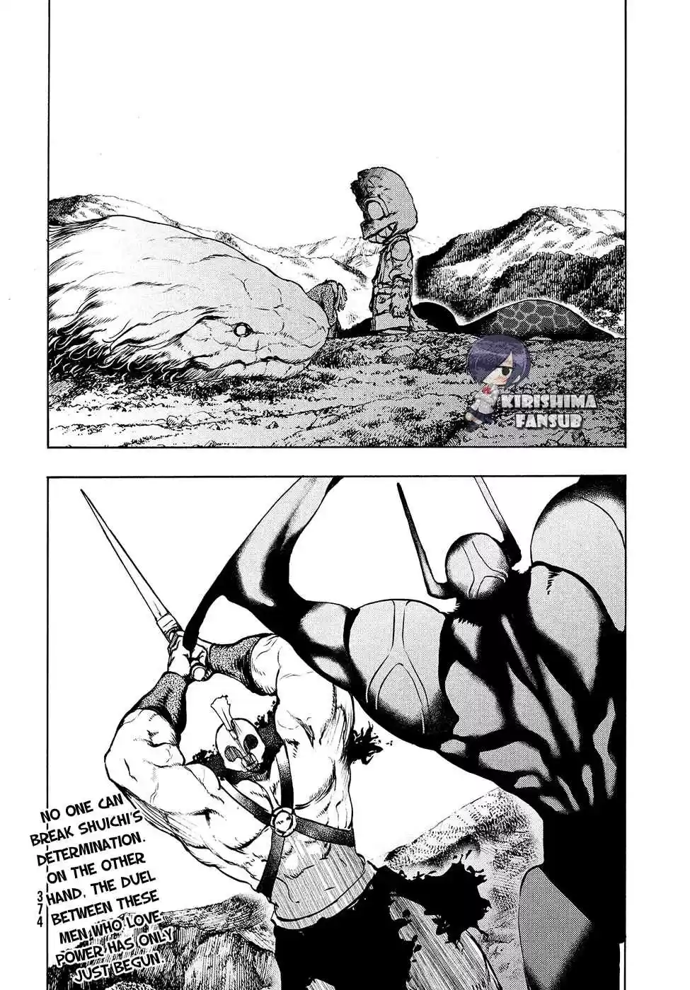 Gleipnir Vol. 6 Ch. 38