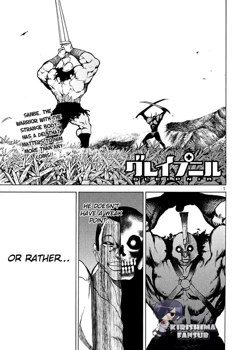 Gleipnir Vol. 6 Ch. 39