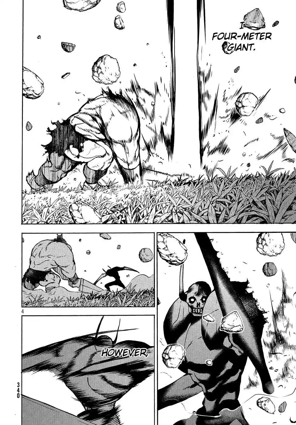 Gleipnir Vol. 6 Ch. 39