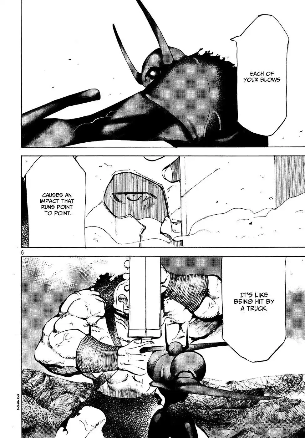 Gleipnir Vol. 6 Ch. 39