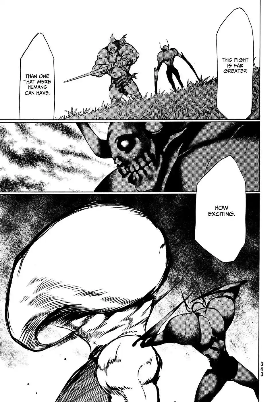 Gleipnir Vol. 6 Ch. 39
