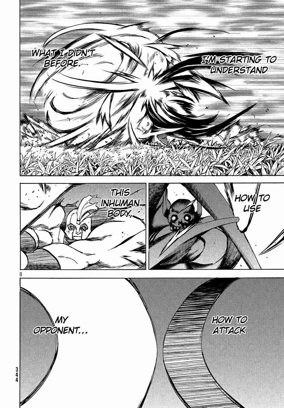 Gleipnir Vol. 6 Ch. 39