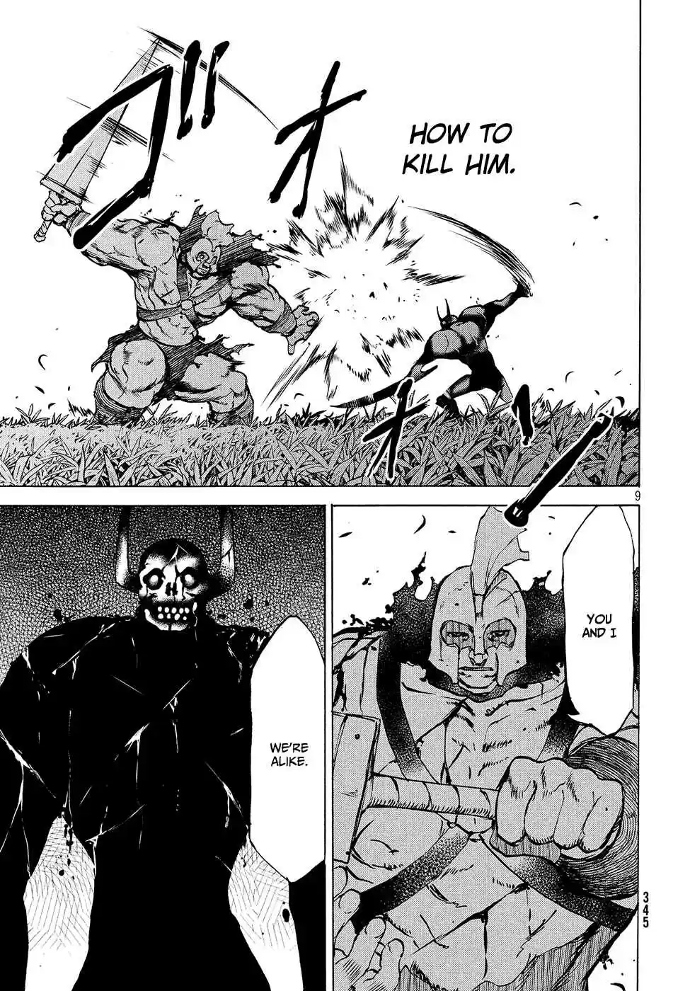 Gleipnir Vol. 6 Ch. 39