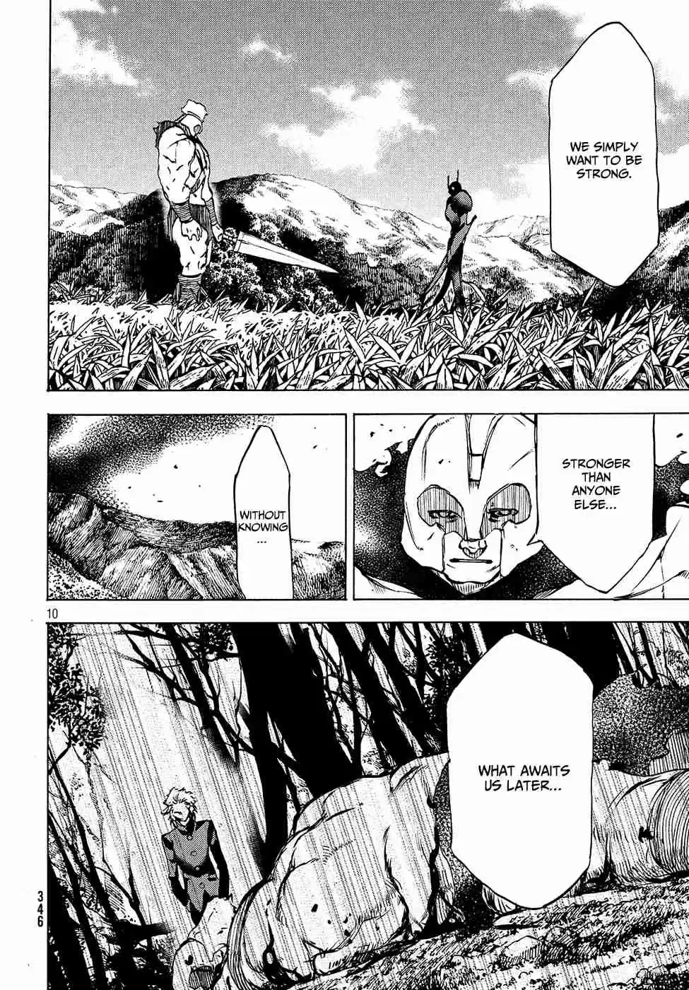 Gleipnir Vol. 6 Ch. 39