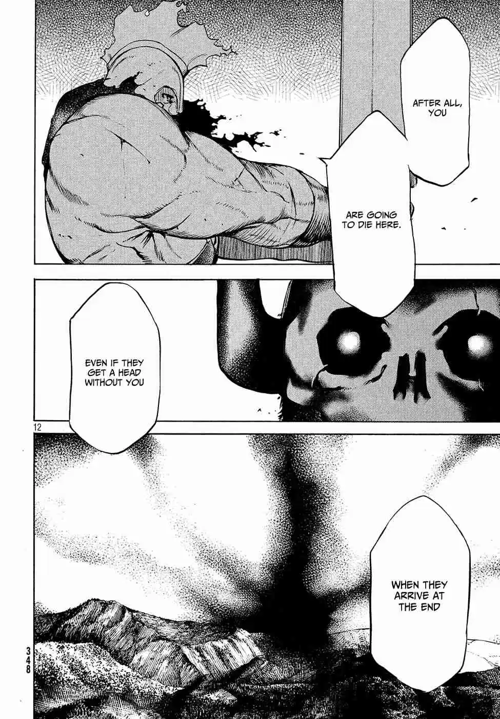 Gleipnir Vol. 6 Ch. 39