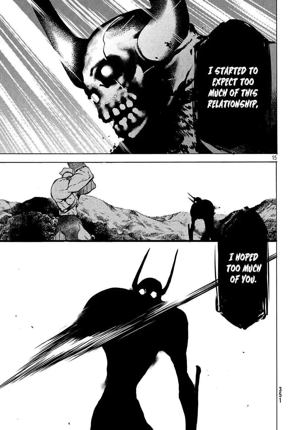 Gleipnir Vol. 6 Ch. 39