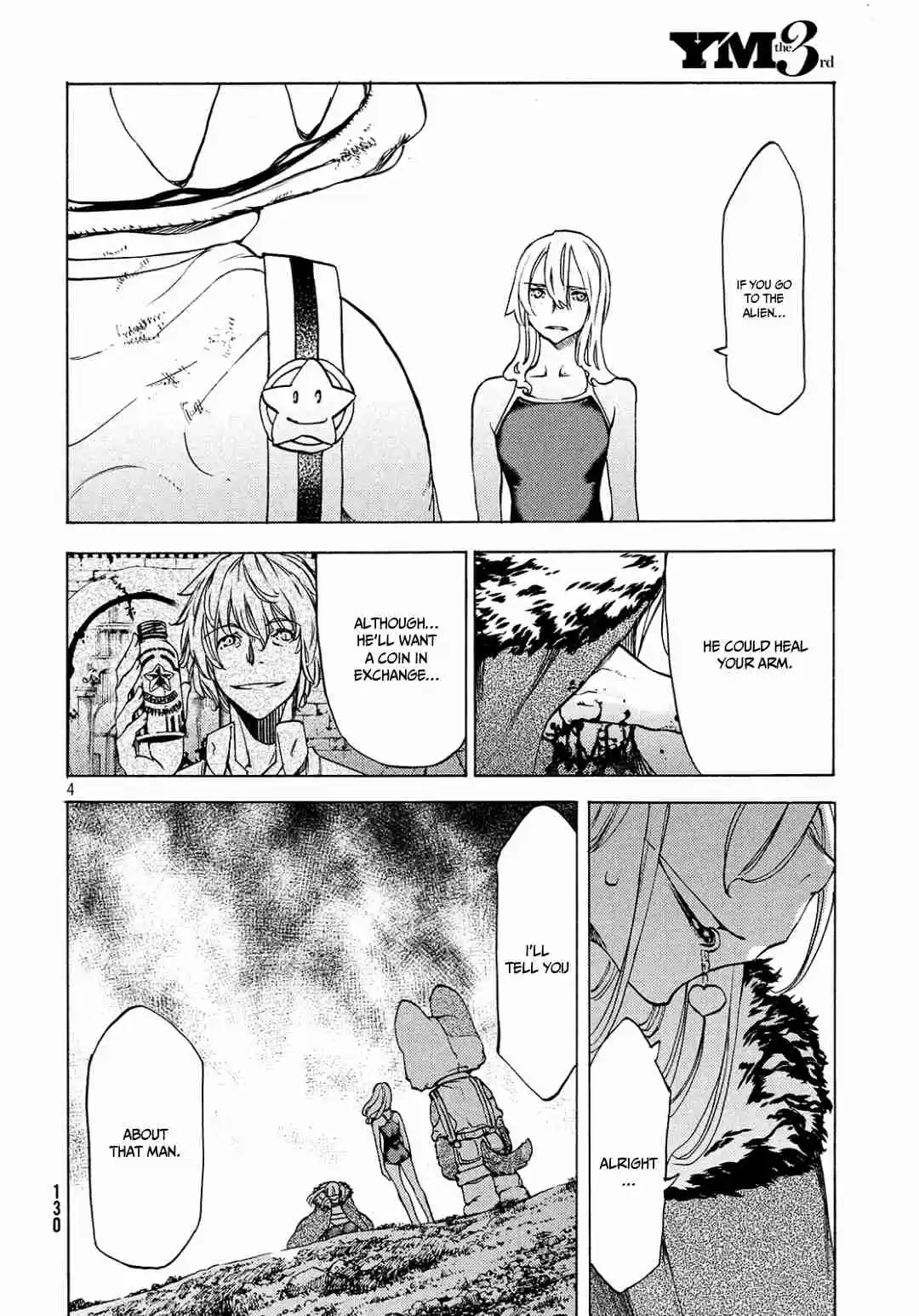 Gleipnir Vol. 7 Ch. 40