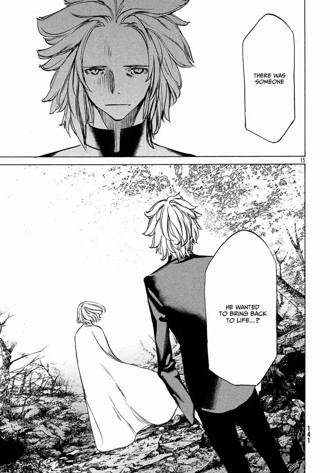 Gleipnir Vol. 7 Ch. 40