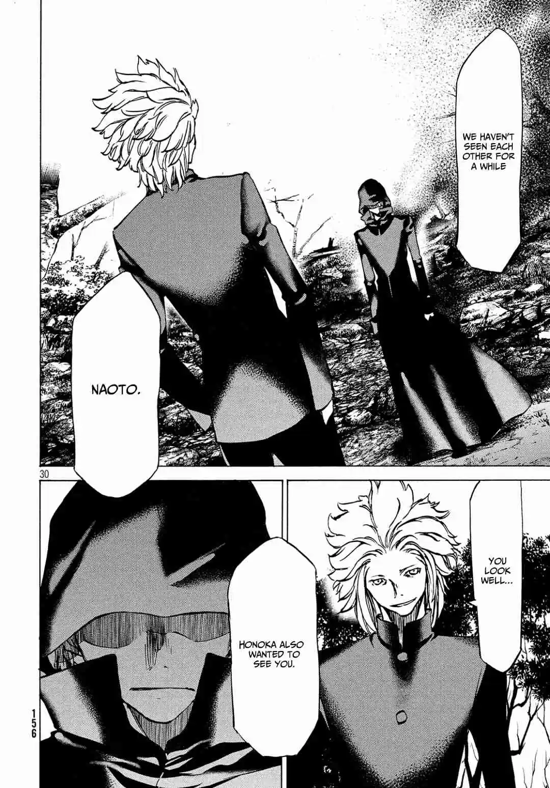 Gleipnir Vol. 7 Ch. 40