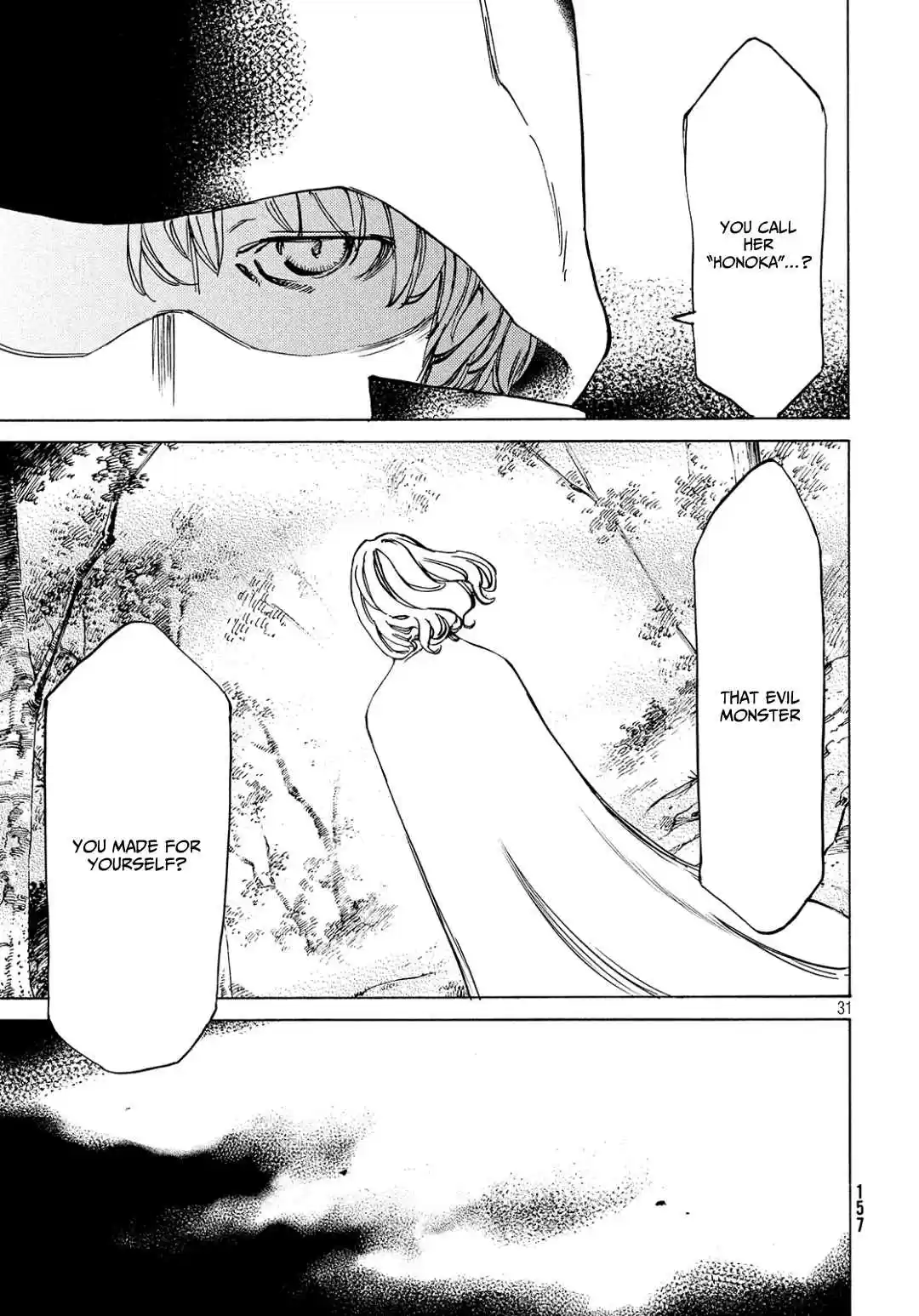 Gleipnir Vol. 7 Ch. 40