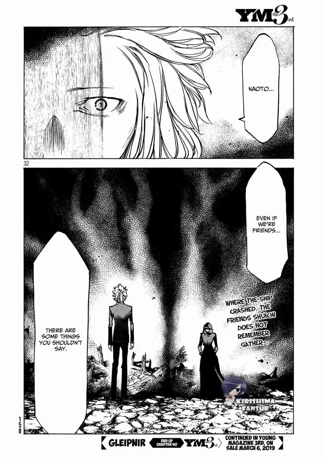 Gleipnir Vol. 7 Ch. 40