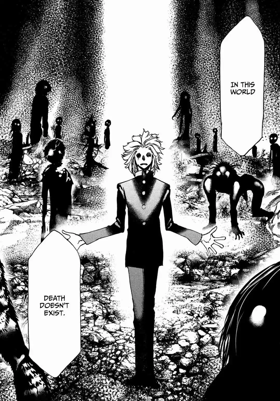 Gleipnir Vol. 7 Ch. 41