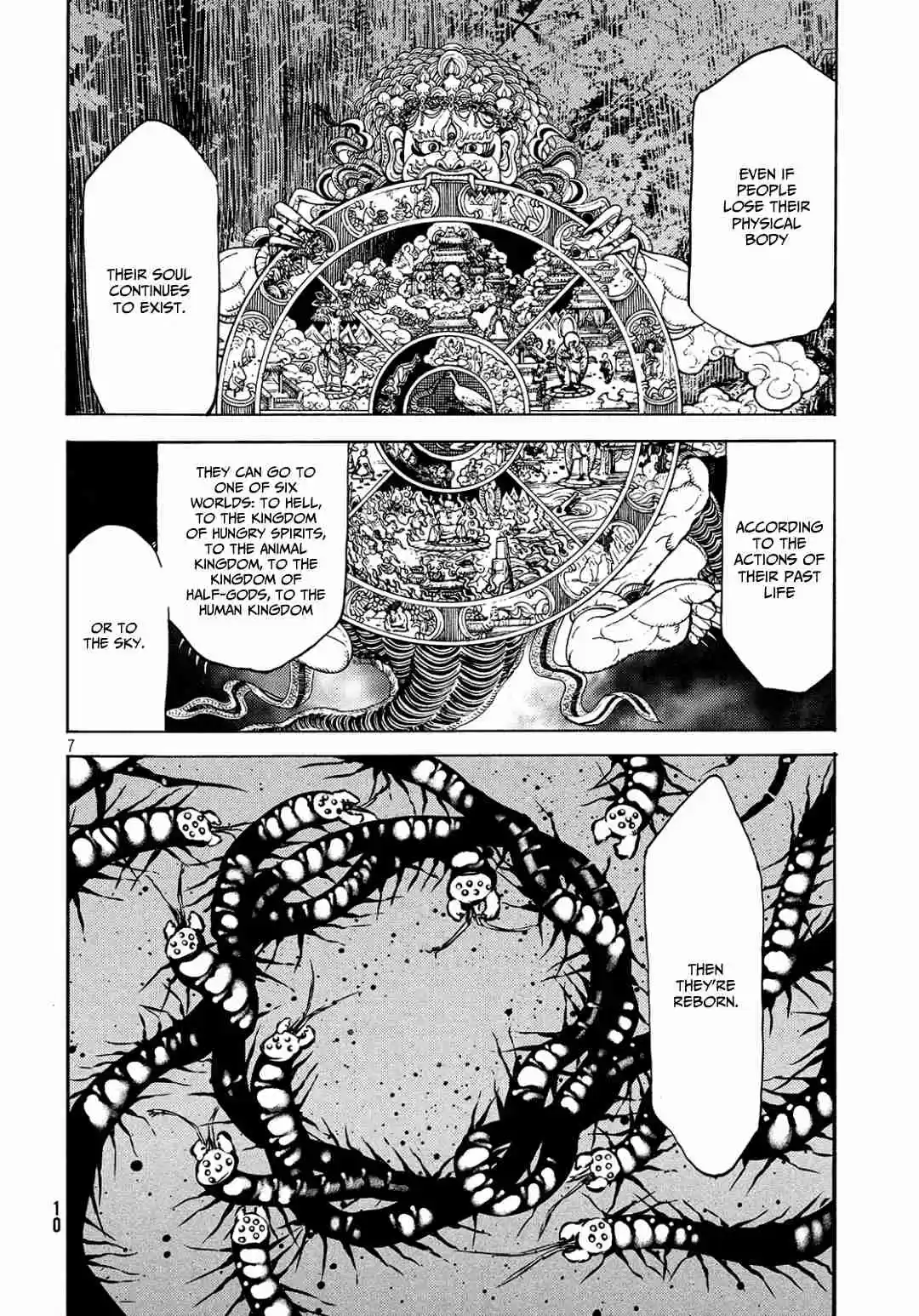 Gleipnir Vol. 7 Ch. 41