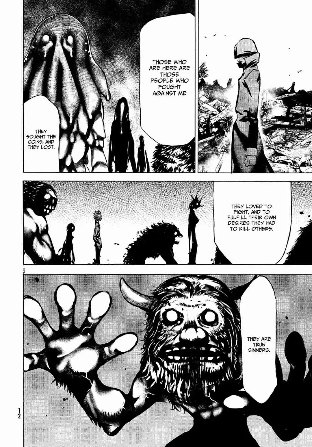 Gleipnir Vol. 7 Ch. 41