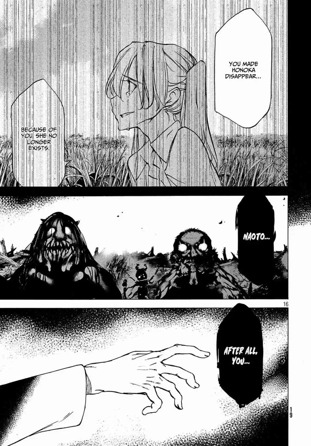 Gleipnir Vol. 7 Ch. 41