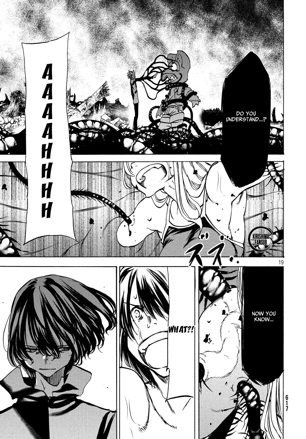 Gleipnir Vol. 7 Ch. 46