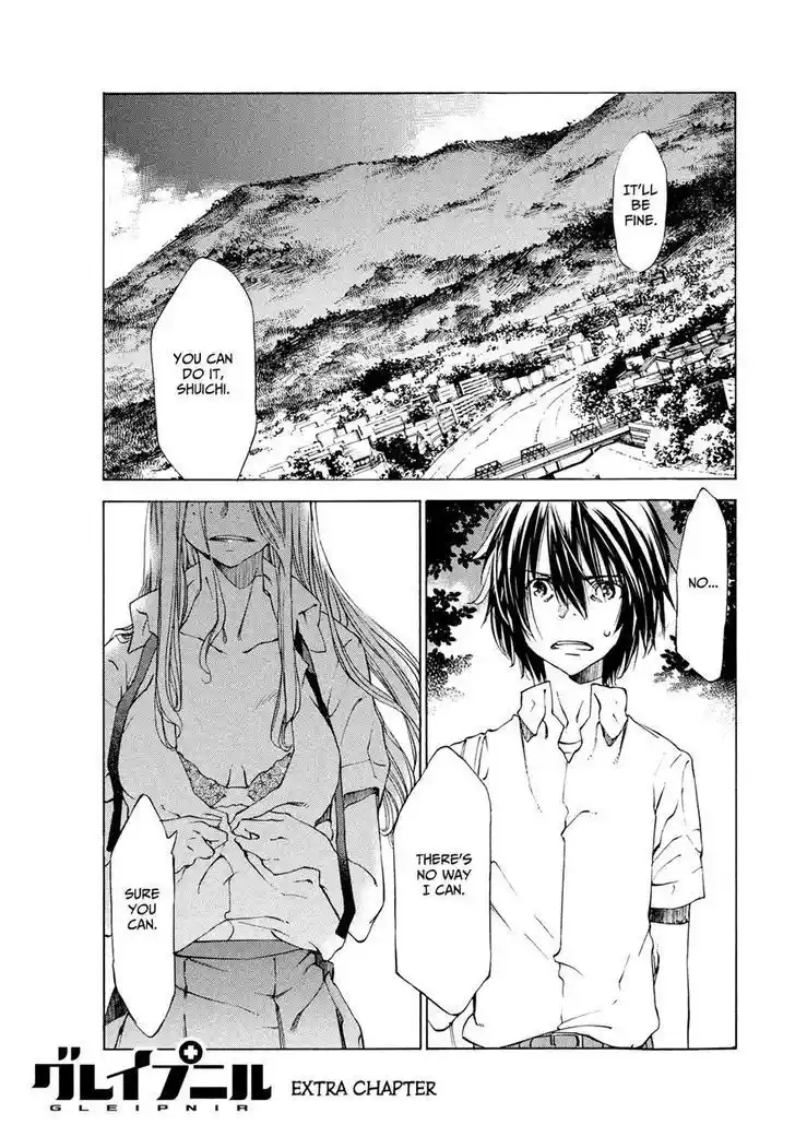 Gleipnir Vol.10 Ch.010.1