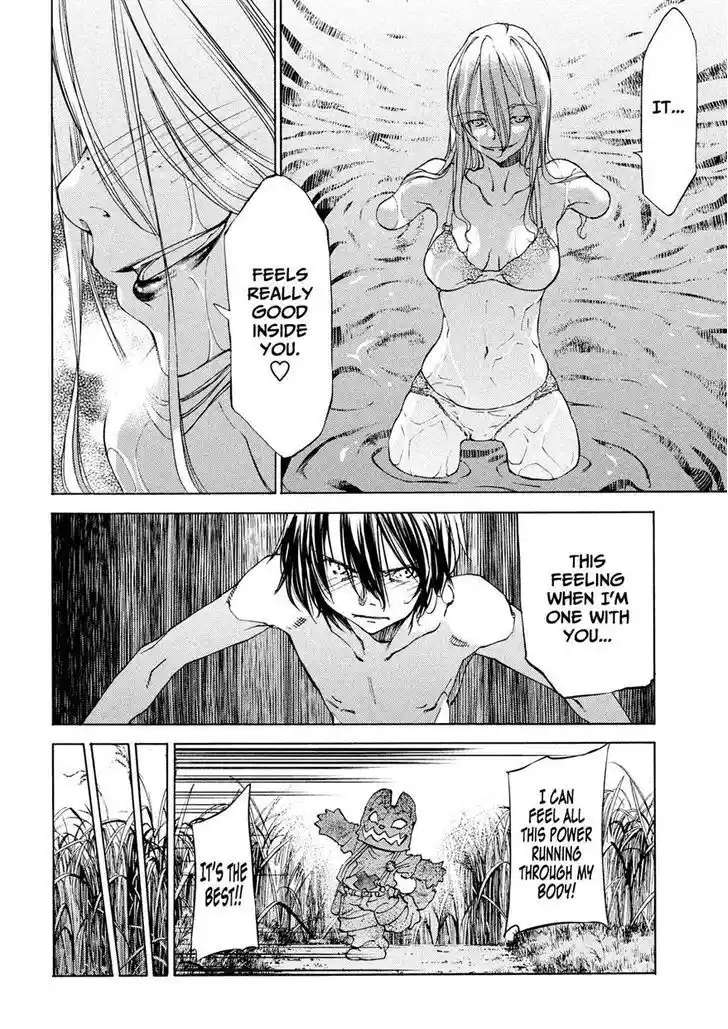 Gleipnir Vol.10 Ch.010.1