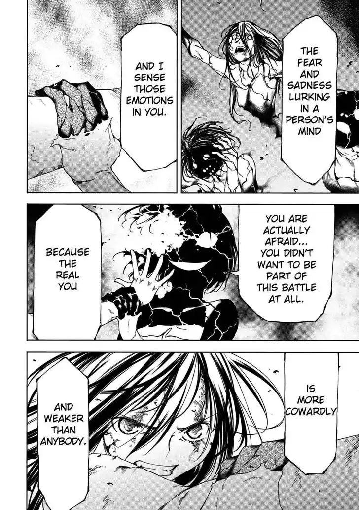 Gleipnir Vol.10 Ch.076