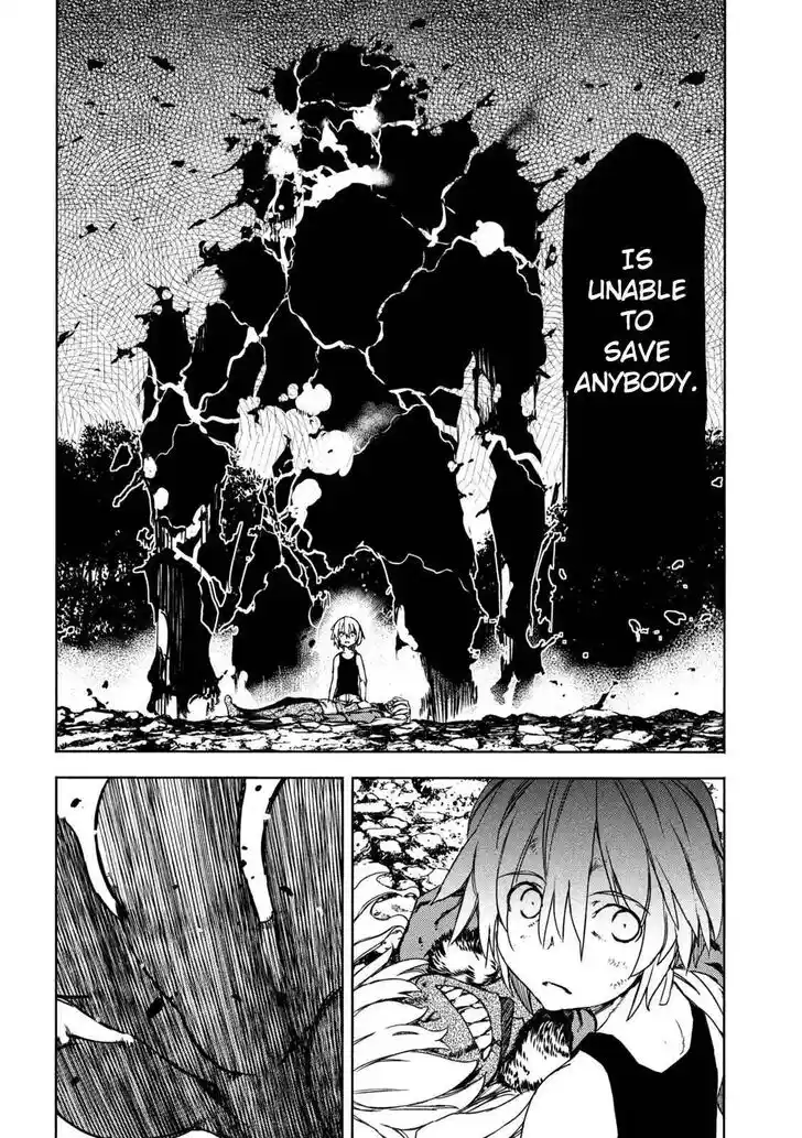 Gleipnir Vol.10 Ch.076