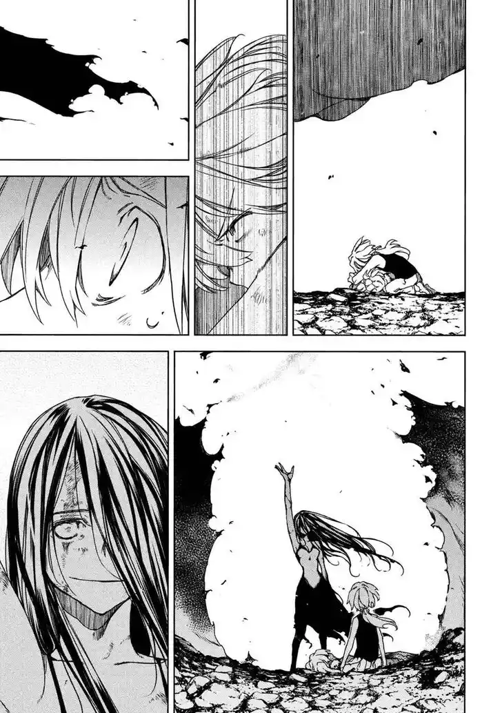 Gleipnir Vol.10 Ch.076