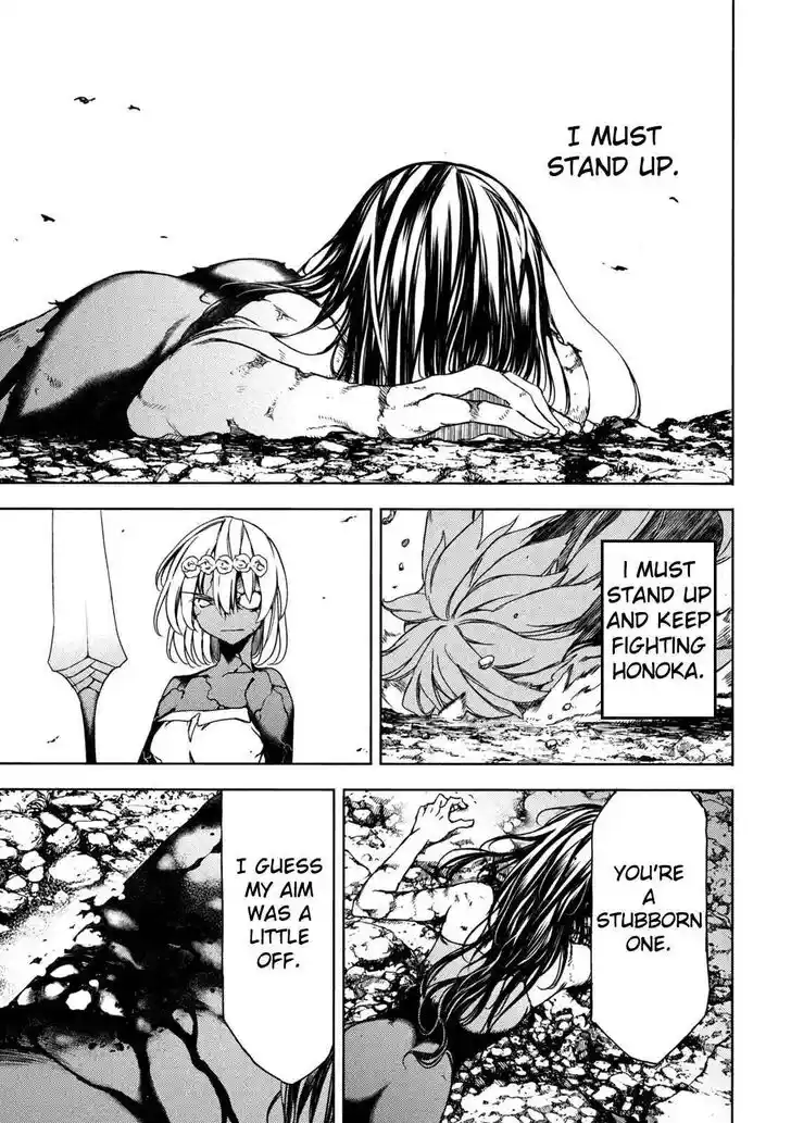 Gleipnir Vol.10 Ch.076