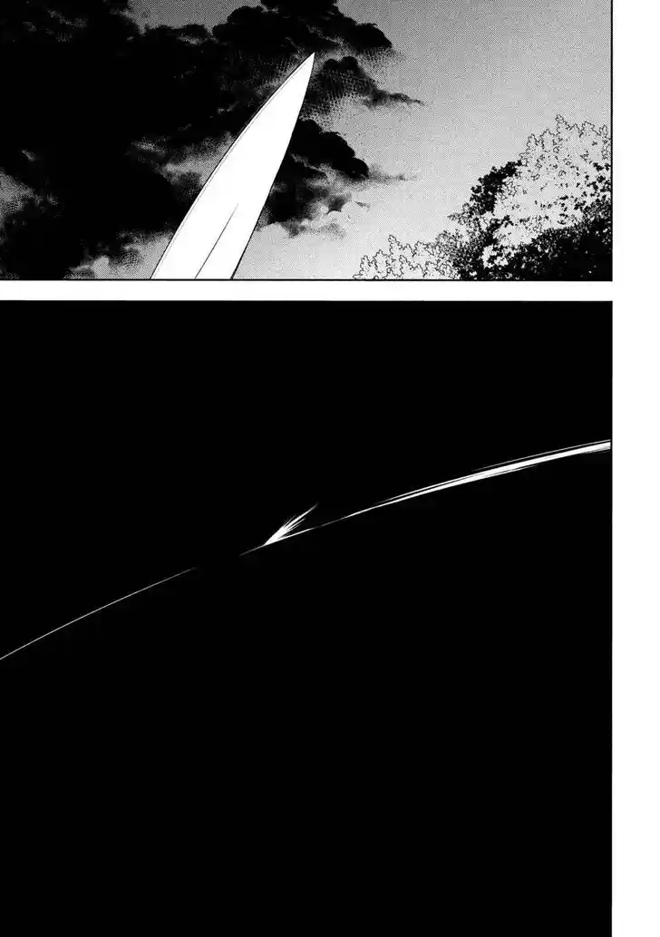 Gleipnir Vol.10 Ch.076