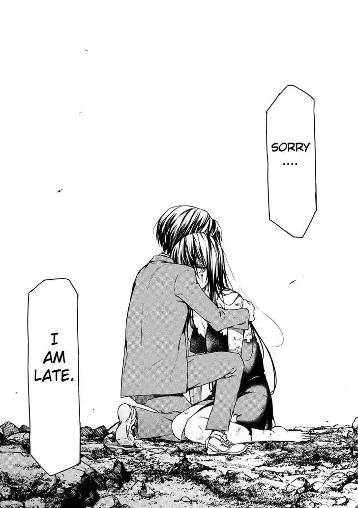 Gleipnir Vol.10 Ch.076