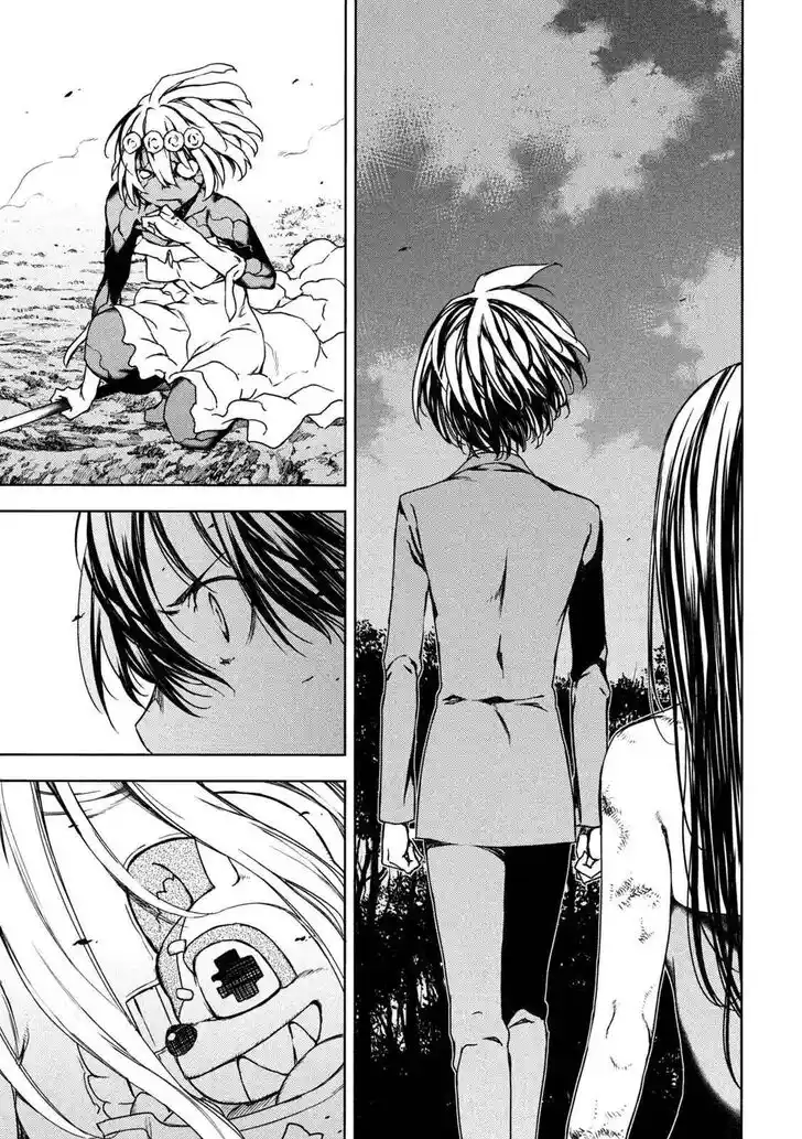 Gleipnir Vol.10 Ch.076