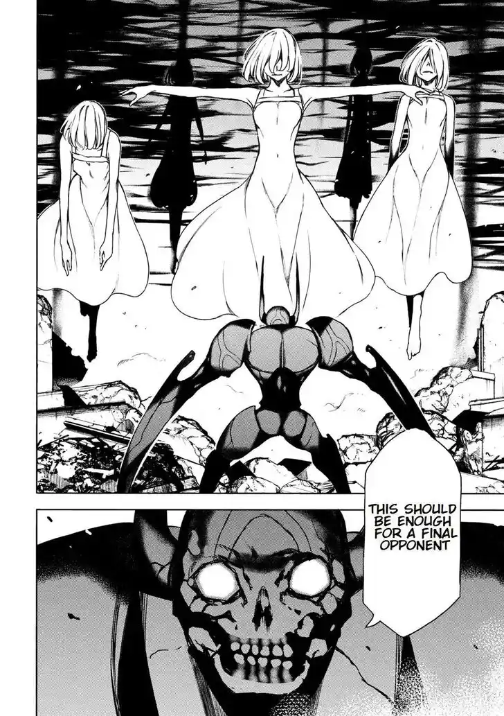 Gleipnir Vol.10 Ch.081