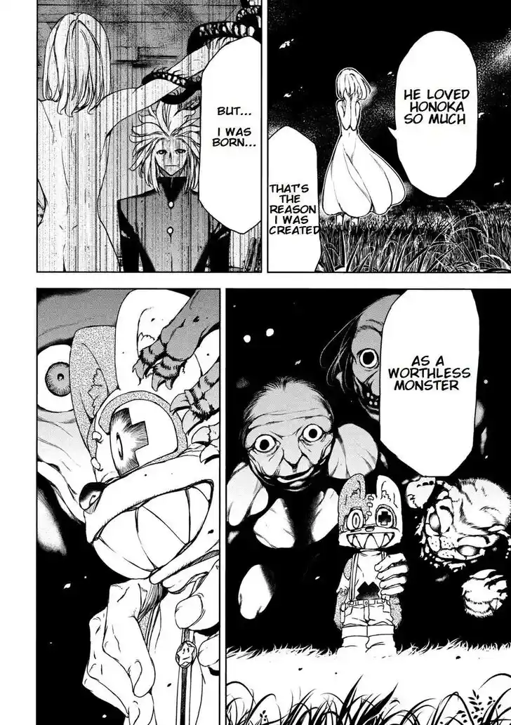 Gleipnir Vol.10 Ch.081