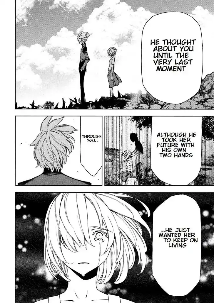 Gleipnir Vol.10 Ch.081