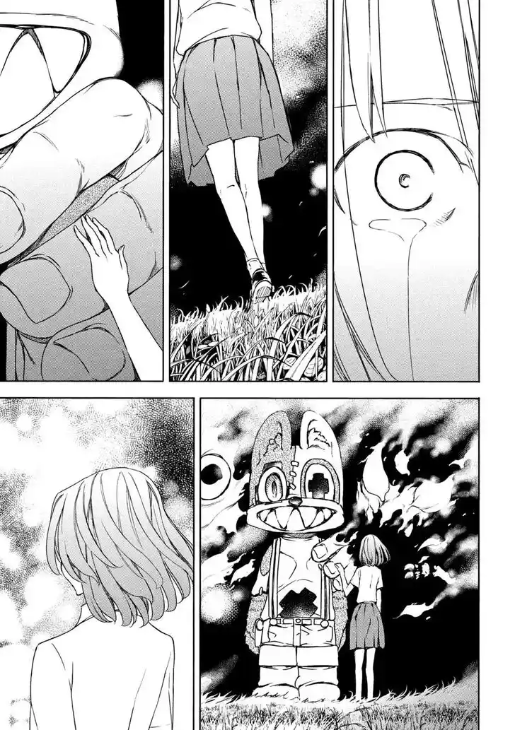 Gleipnir Vol.10 Ch.081