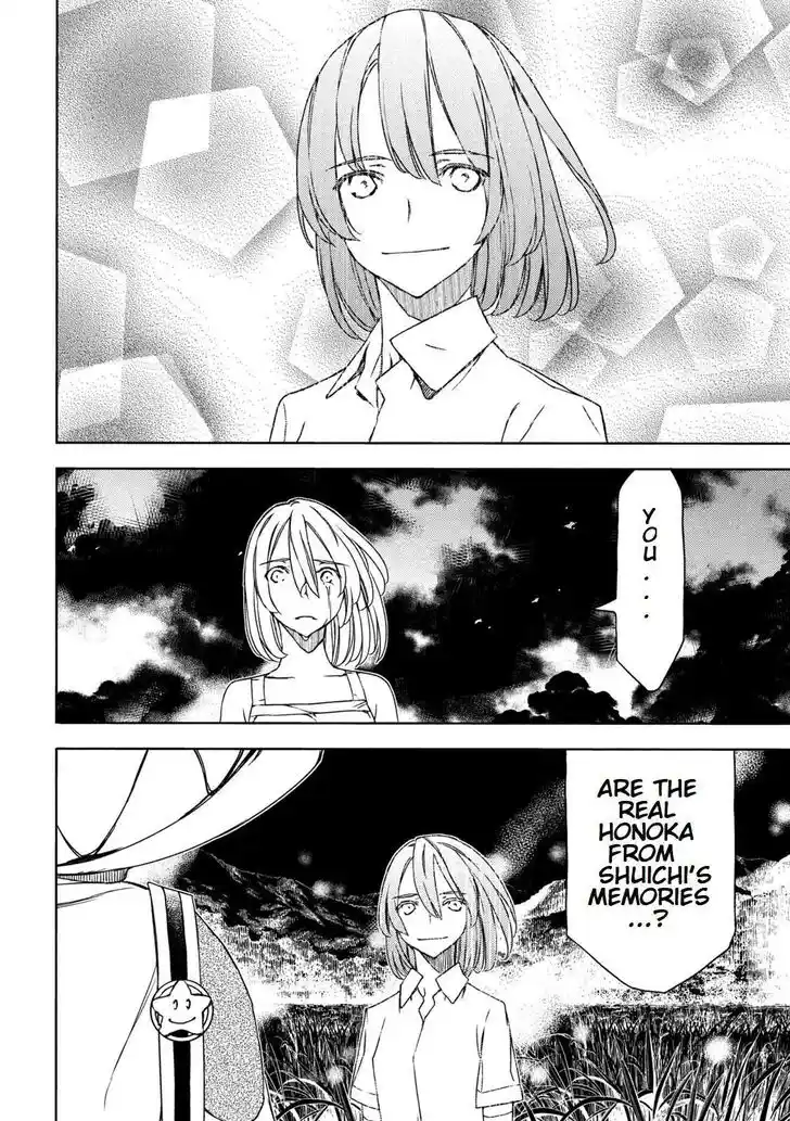 Gleipnir Vol.10 Ch.081