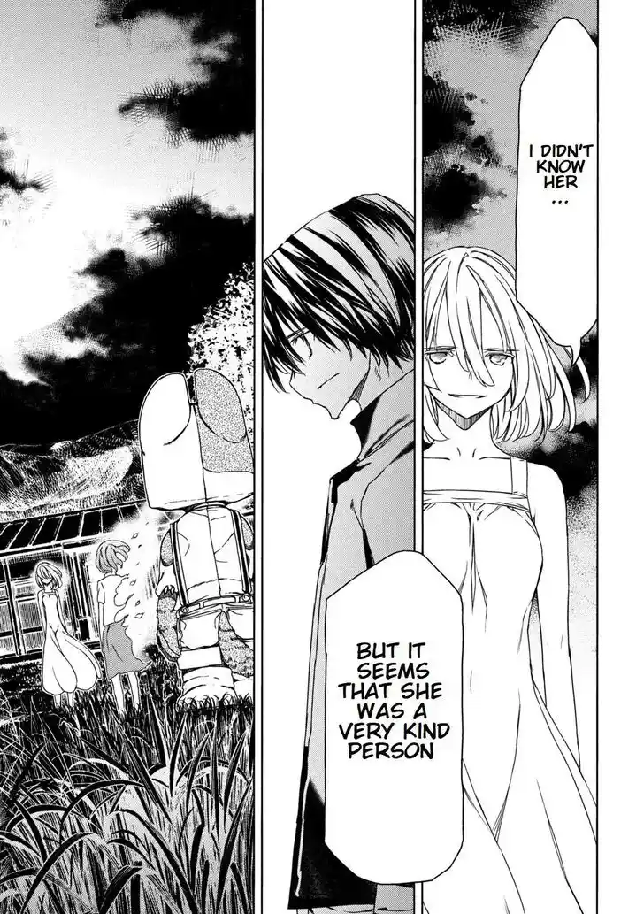 Gleipnir Vol.10 Ch.081