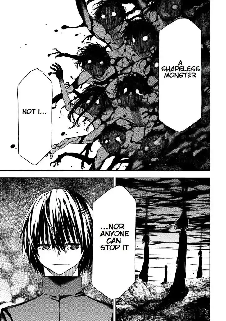 Gleipnir Vol.10 Ch.081