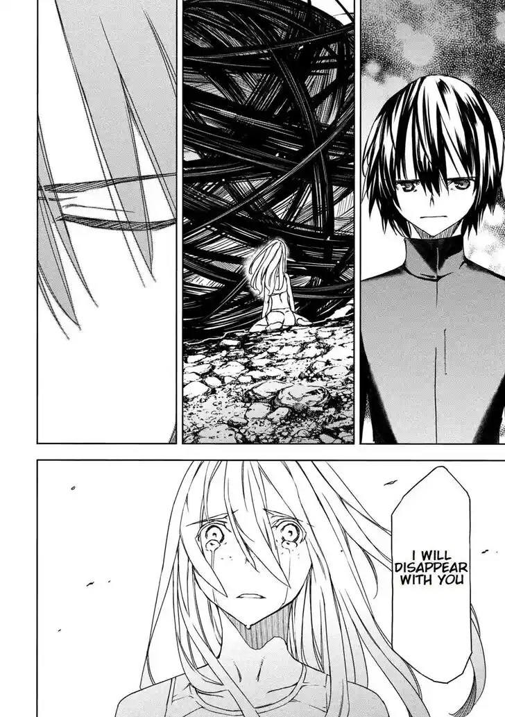 Gleipnir Vol.10 Ch.081