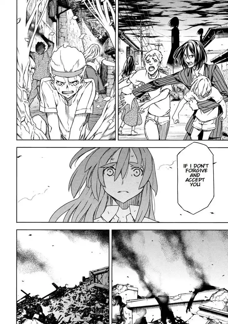 Gleipnir Vol.10 Ch.081