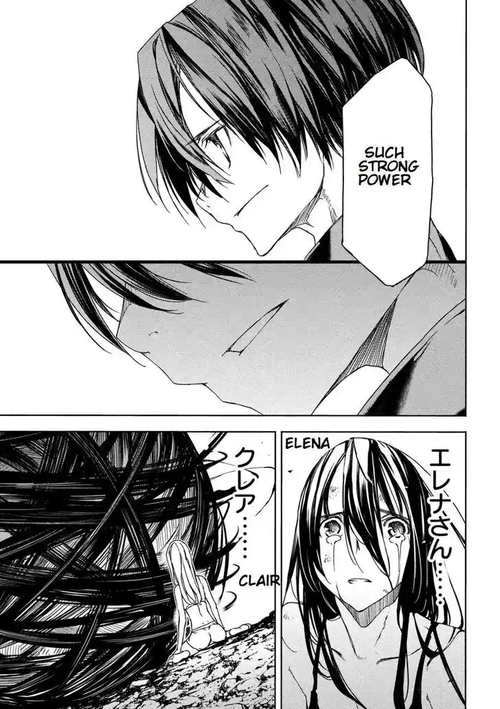 Gleipnir Vol.10 Ch.081