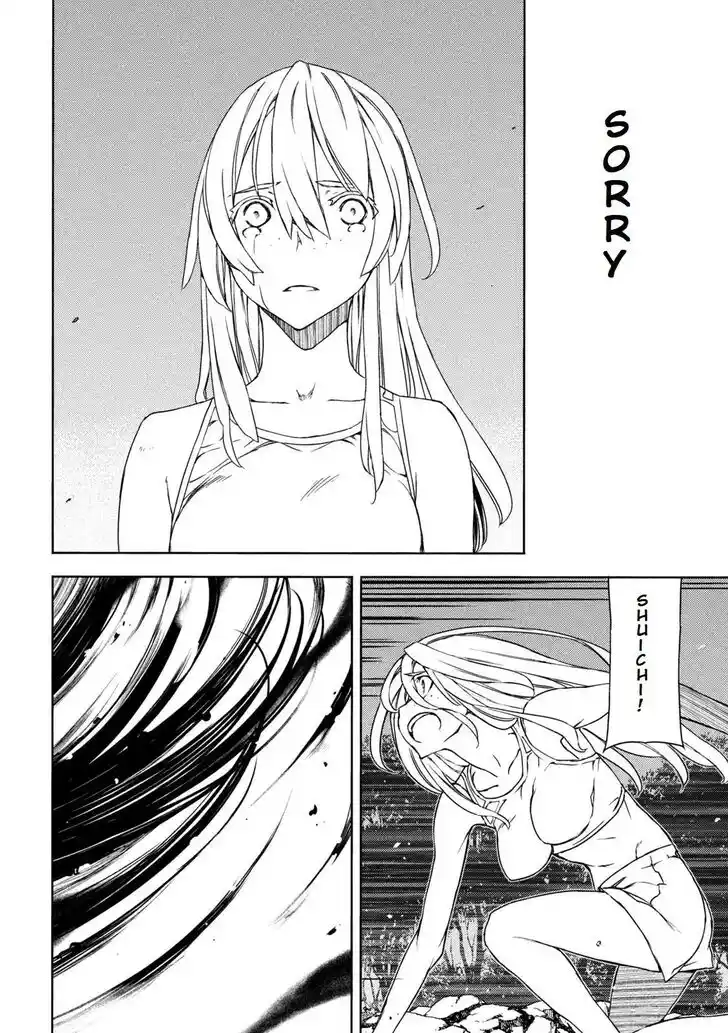 Gleipnir Vol.10 Ch.081