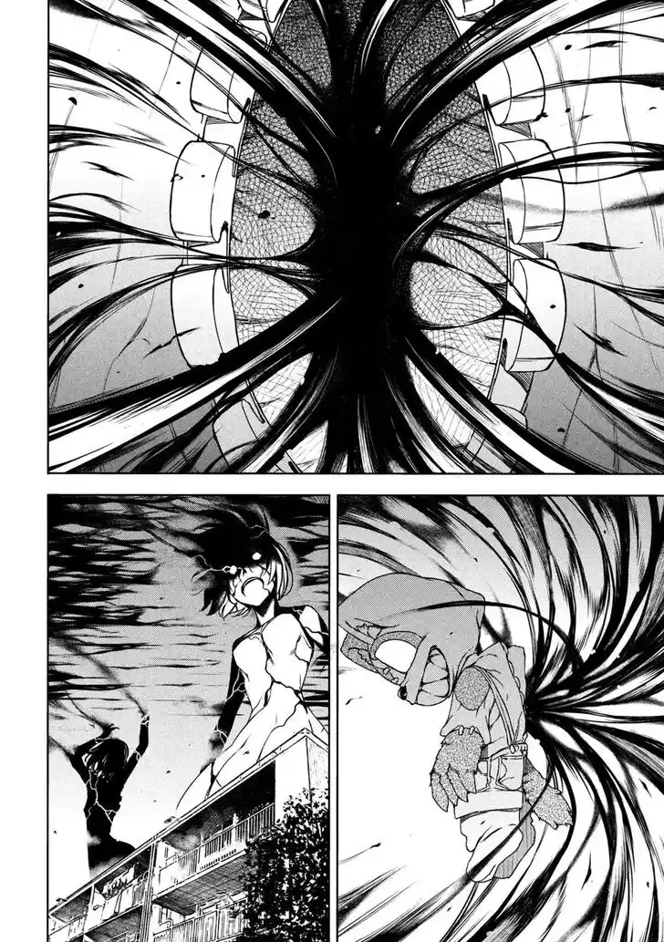 Gleipnir Vol.10 Ch.081