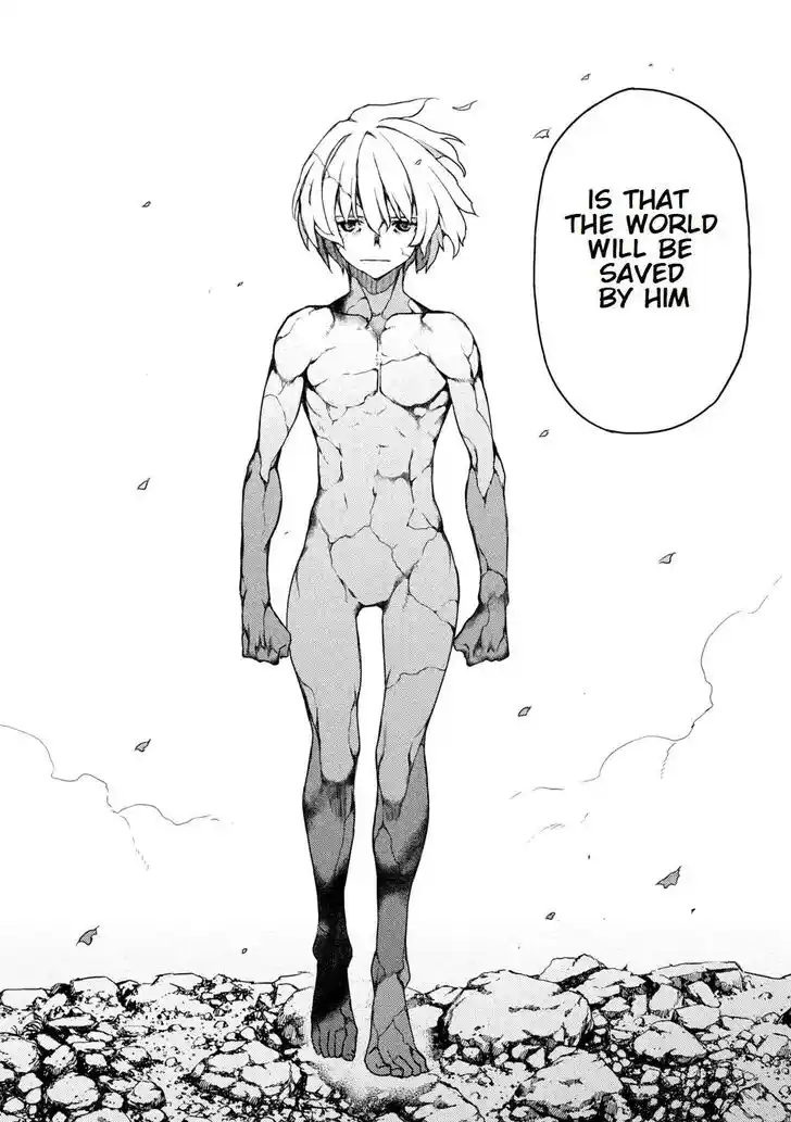 Gleipnir Vol.10 Ch.081