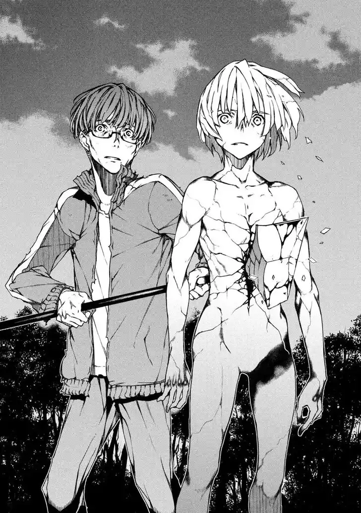 Gleipnir Vol.10 Ch.081