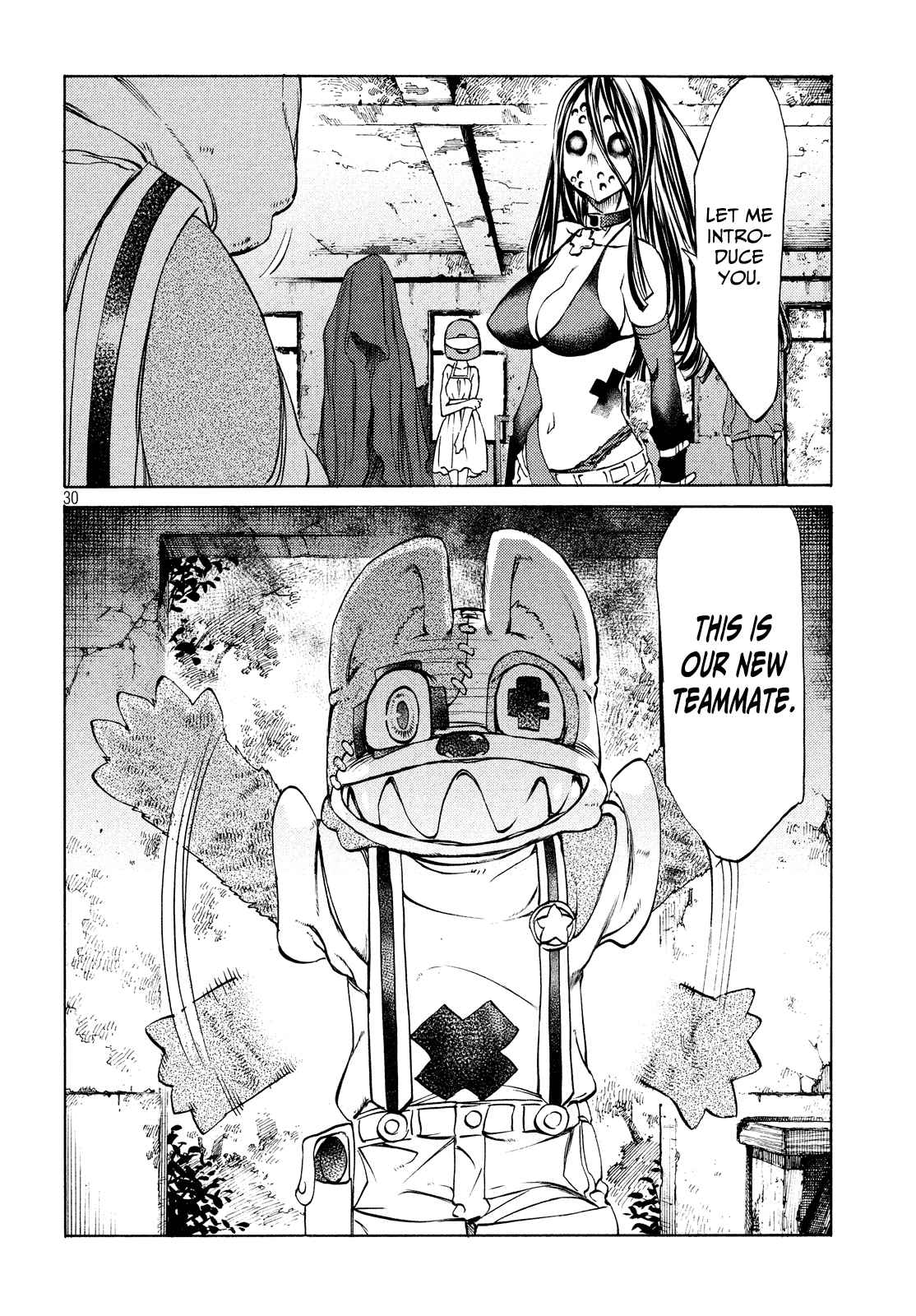 Gleipnir Vol.3 Ch.14