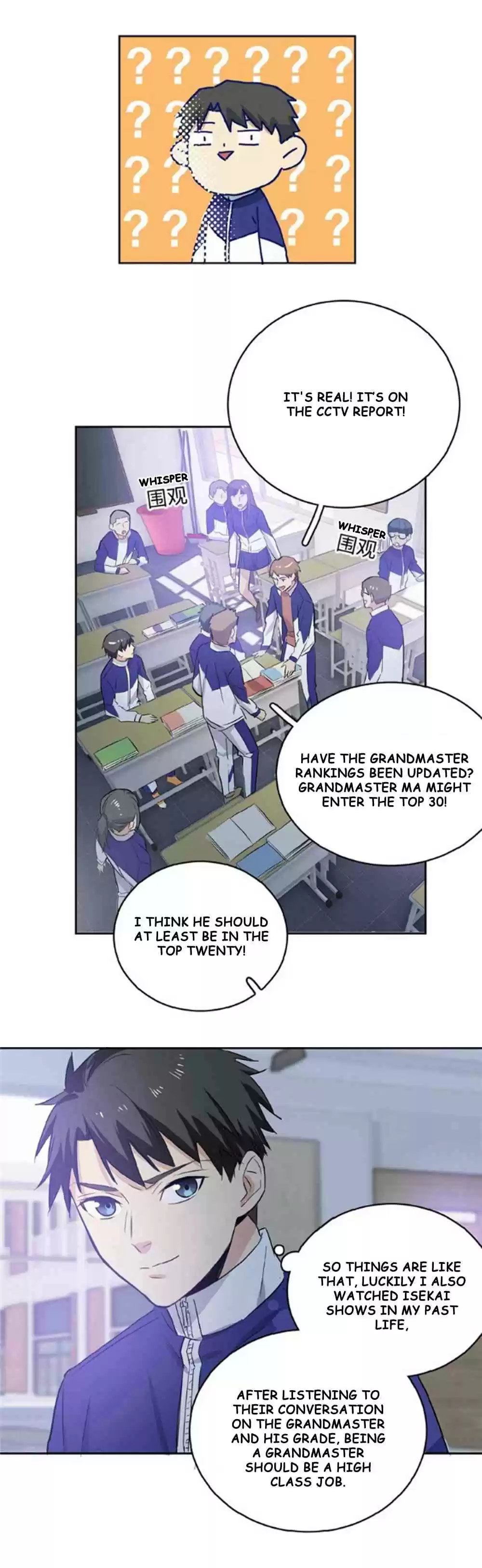 Global Martial Arts Ch. 1