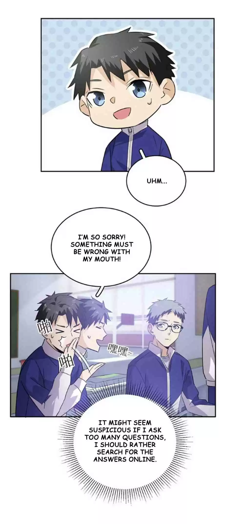 Global Martial Arts Ch. 1